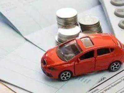 泰兴个人车辆抵押消费贷款肯定要知道的6个要点